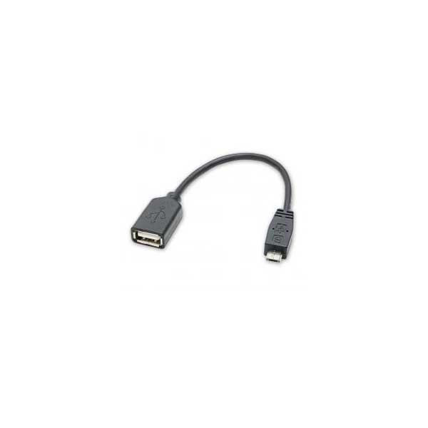 SYBA SYBA Micro-USB B 5-pin Male to Standard Type-A Female Adapter Cable Default Title
