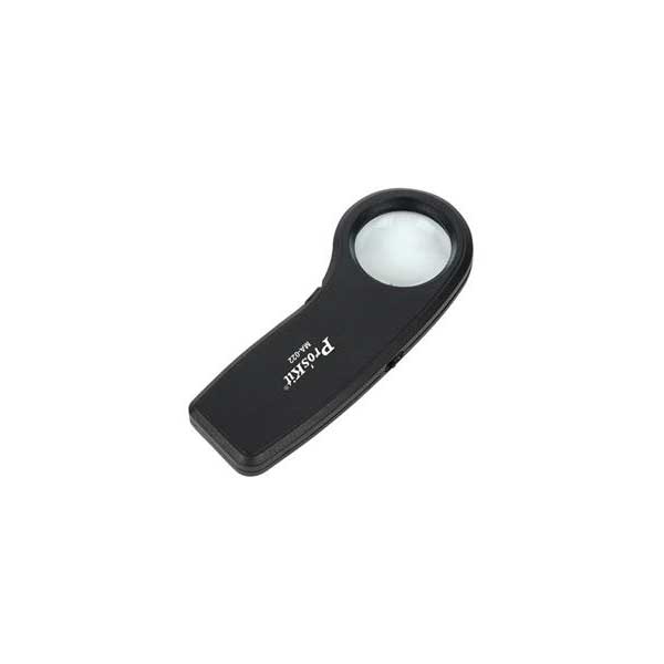 7.5X Handheld LED Light Magnifier