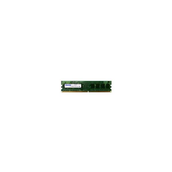 512gb Ram Module Shop Memory (RAM) at Altex – Boost Your System Performance – Page 2