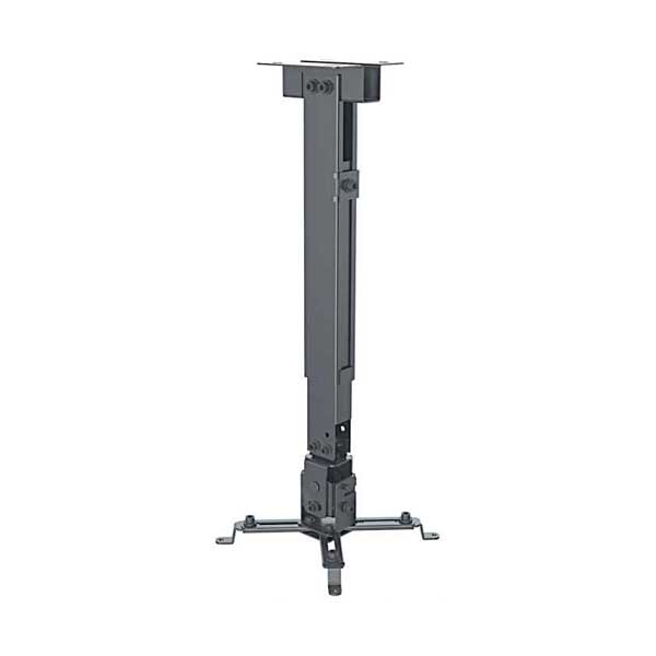 Universal Projector Ceiling Mount Manhattan Projector Mount Ceiling ...