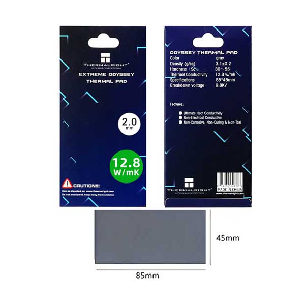 TRTP - 2MM - Altex Computers & Electronics