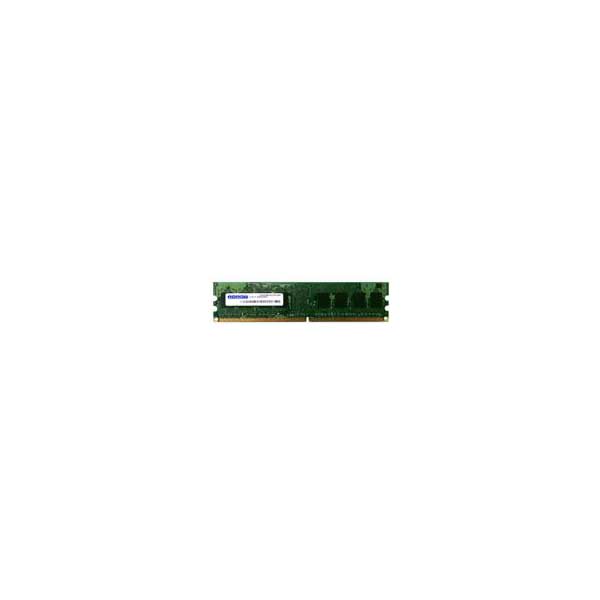 512MB DDR2 667MHz Memory Module