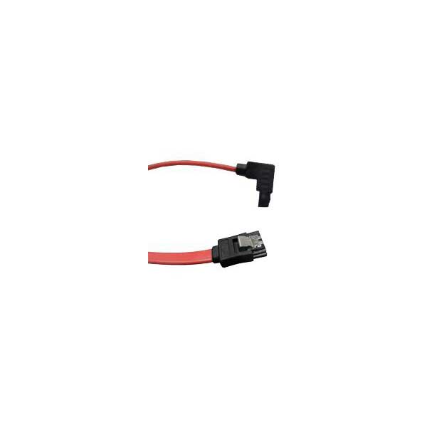 19.7" SATA III Flat Cable with Latch