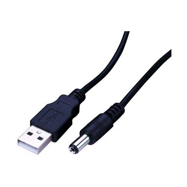 Vanco 2' 5V USB-A to DC 2.1mm Power Cable