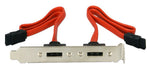 SATA3B-2P- Altex Computers & Electronics